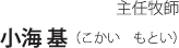 Cqt C i@Ƃj